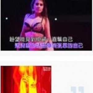 热舞美女DJ带你畅享夜店酒吧的性感魅力