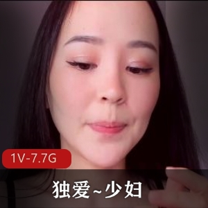 绝美身材自拍少妇，L道具下载观看