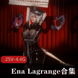 EnaLagrange合集（更新至23.01.28）[25V-4.4G]